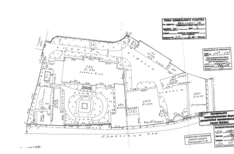 Ներմուծեք նկարագրությունը_2090