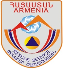 Ներմուծեք նկարագրությունը_2121