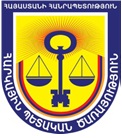 Ներմուծեք նկարագրությունը_2203