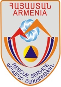 Ներմուծեք նկարագրությունը_2215