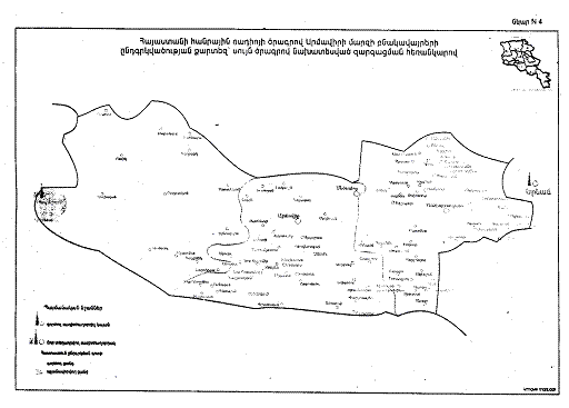 Ներմուծեք նկարագրությունը_40