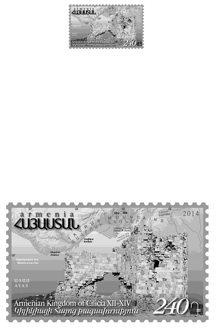 Ներմուծեք նկարագրությունը_3009