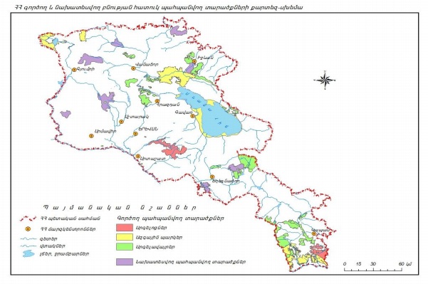 Ներմուծեք նկարագրությունը_5064