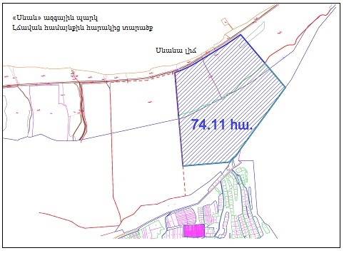 Ներմուծեք նկարագրությունը_7338