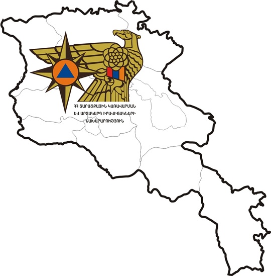 Ներմուծեք նկարագրությունը_7340