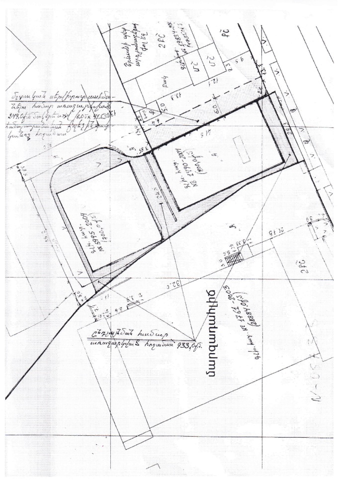 Ներմուծեք նկարագրությունը_9124