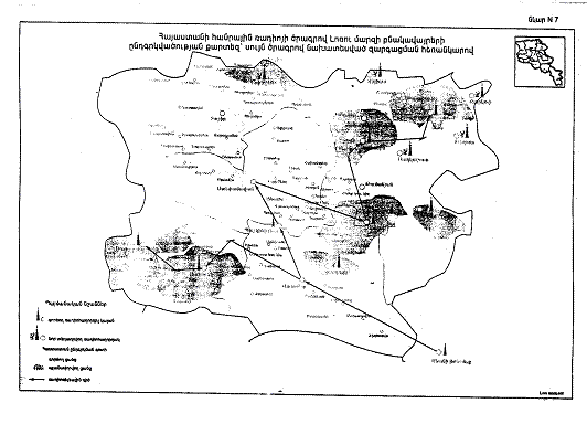 Ներմուծեք նկարագրությունը_43