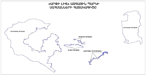 Ներմուծեք նկարագրությունը_11301