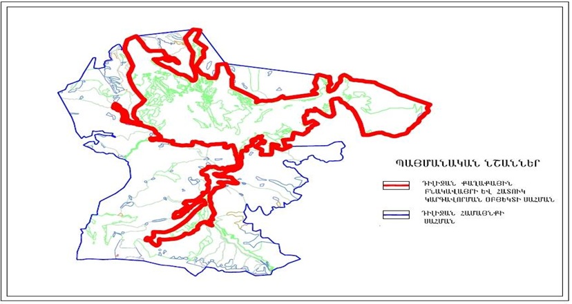 Ներմուծեք նկարագրությունը_12489