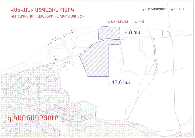 Ներմուծեք նկարագրությունը_12732