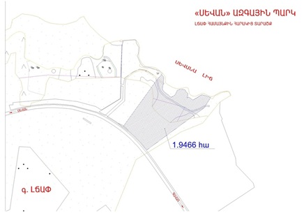 Ներմուծեք նկարագրությունը_12733