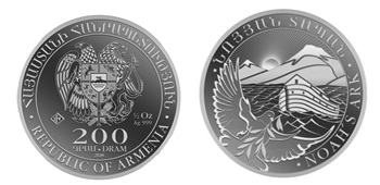 Ներմուծեք նկարագրությունը_13440