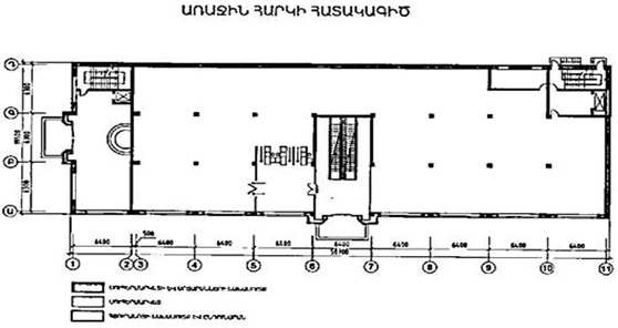 Ներմուծեք նկարագրությունը_13803