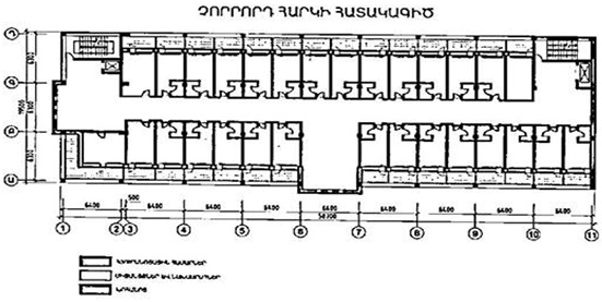 Ներմուծեք նկարագրությունը_13806