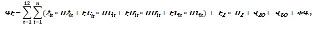 Ներմուծեք նկարագրությունը_13839