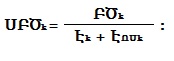 Ներմուծեք նկարագրությունը_13842