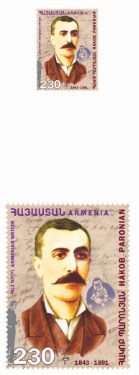 Ներմուծեք նկարագրությունը_18639