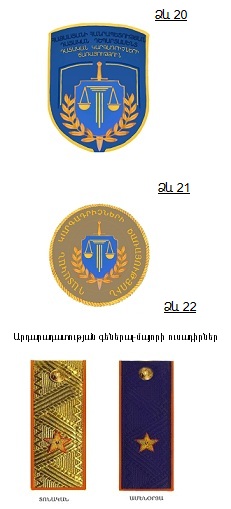 Ներմուծեք նկարագրությունը_18705