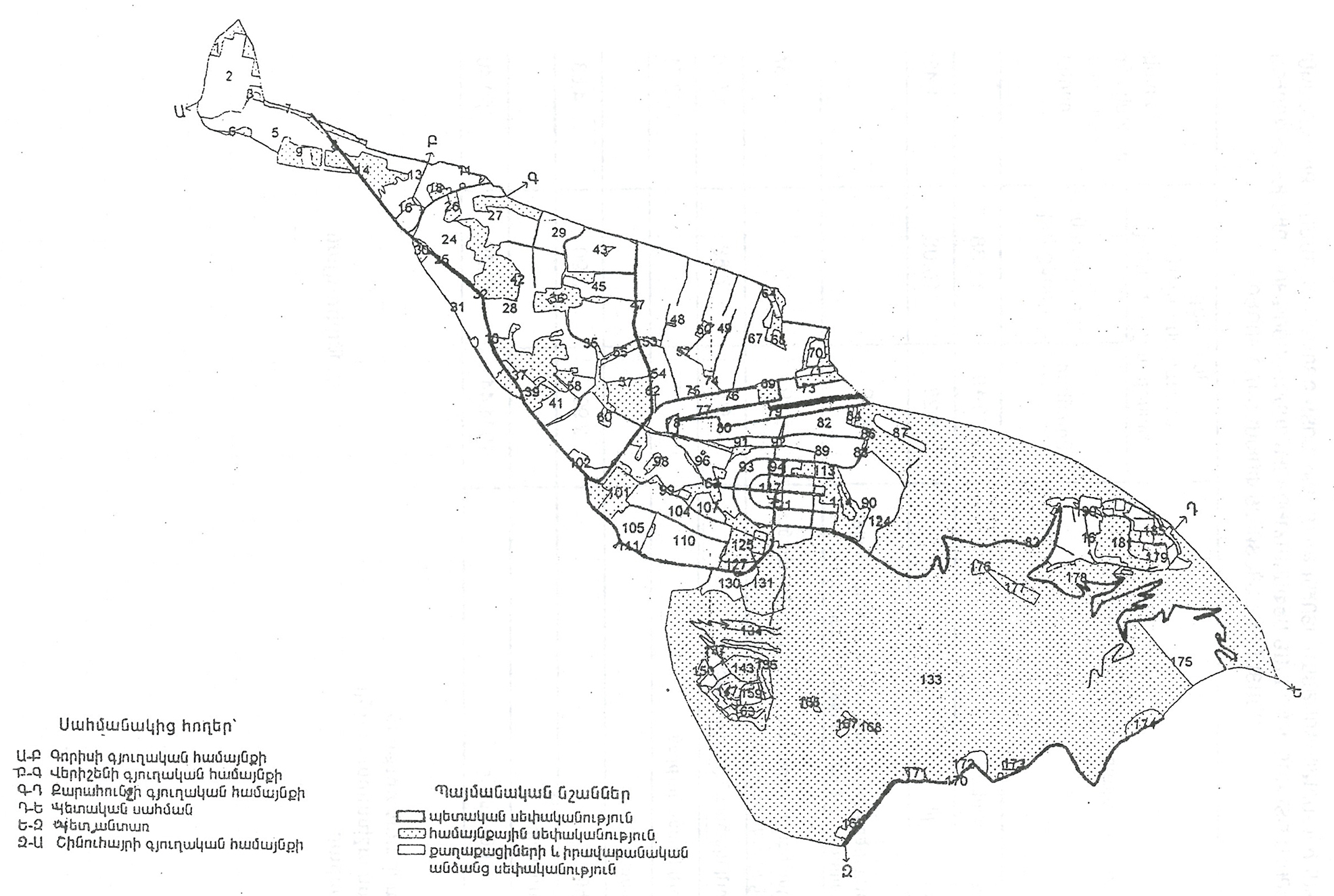 Ներմուծեք նկարագրությունը_20654