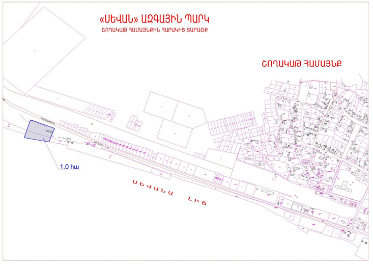 Ներմուծեք նկարագրությունը_20754