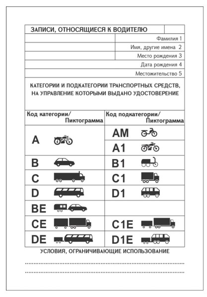 Ներմուծեք նկարագրությունը_20950