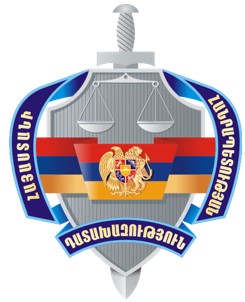 Ներմուծեք նկարագրությունը_21019