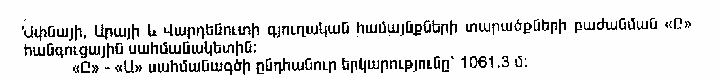 Ներմուծեք նկարագրությունը_14644