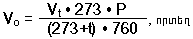 Ներմուծեք նկարագրությունը_15786