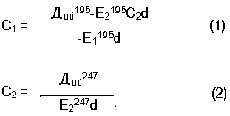 Ներմուծեք նկարագրությունը_15790