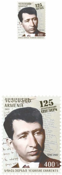 Ներմուծեք նկարագրությունը_21567