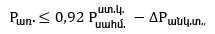 Ներմուծեք նկարագրությունը_21848