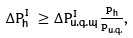 Ներմուծեք նկարագրությունը_21845