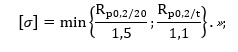 Ներմուծեք նկարագրությունը_21892