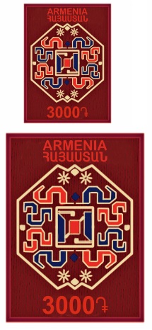 Ներմուծեք նկարագրությունը_21932