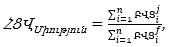 Ներմուծեք նկարագրությունը_21946