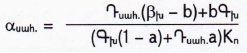 Ներմուծեք նկարագրությունը_21980