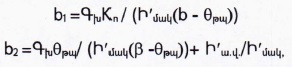 Ներմուծեք նկարագրությունը_21974