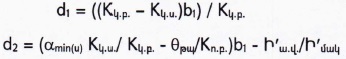 Ներմուծեք նկարագրությունը_21977