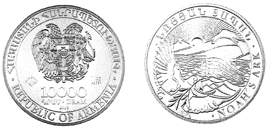 Ներմուծեք նկարագրությունը_21954