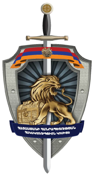 Ներմուծեք նկարագրությունը_21998