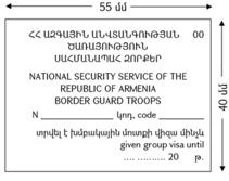 Ներմուծեք նկարագրությունը_22159