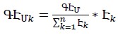 Ներմուծեք նկարագրությունը_22479