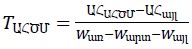 Ներմուծեք նկարագրությունը_22473