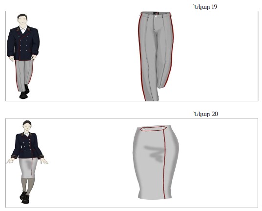 Ներմուծեք նկարագրությունը_22517