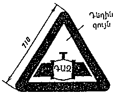 Ներմուծեք նկարագրությունը_17964