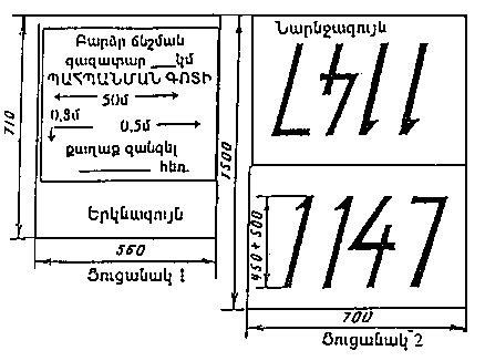 Ներմուծեք նկարագրությունը_17970