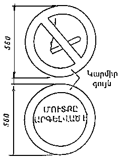 Ներմուծեք նկարագրությունը_17968