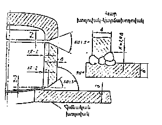 Ներմուծեք նկարագրությունը_17972