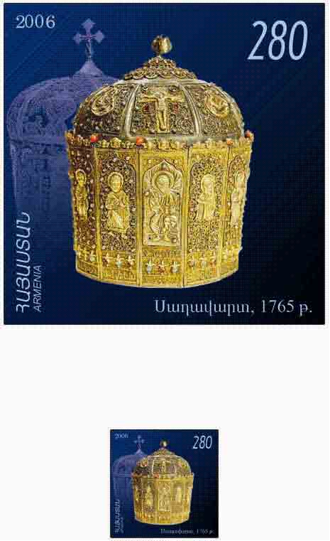 Ներմուծեք նկարագրությունը_18107