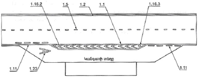 Ներմուծեք նկարագրությունը_22635